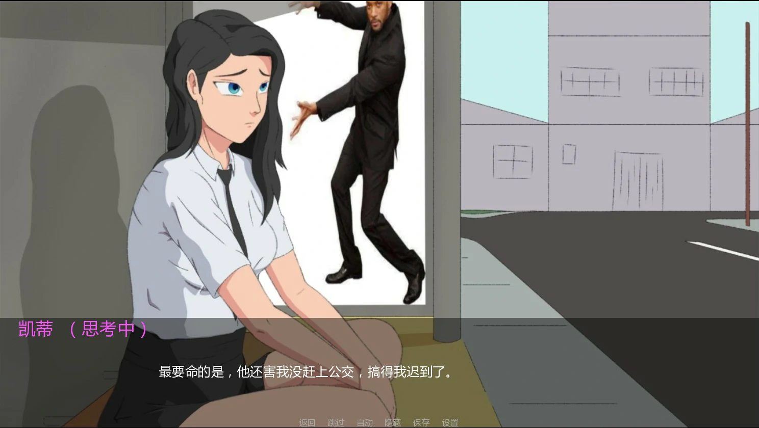 【欧美SLG/AI汉化/女同】未知的好感0.7.1 AI汉化版【PC+安卓/1.4G/更新】This Won´t End Like This [v0.7.1]