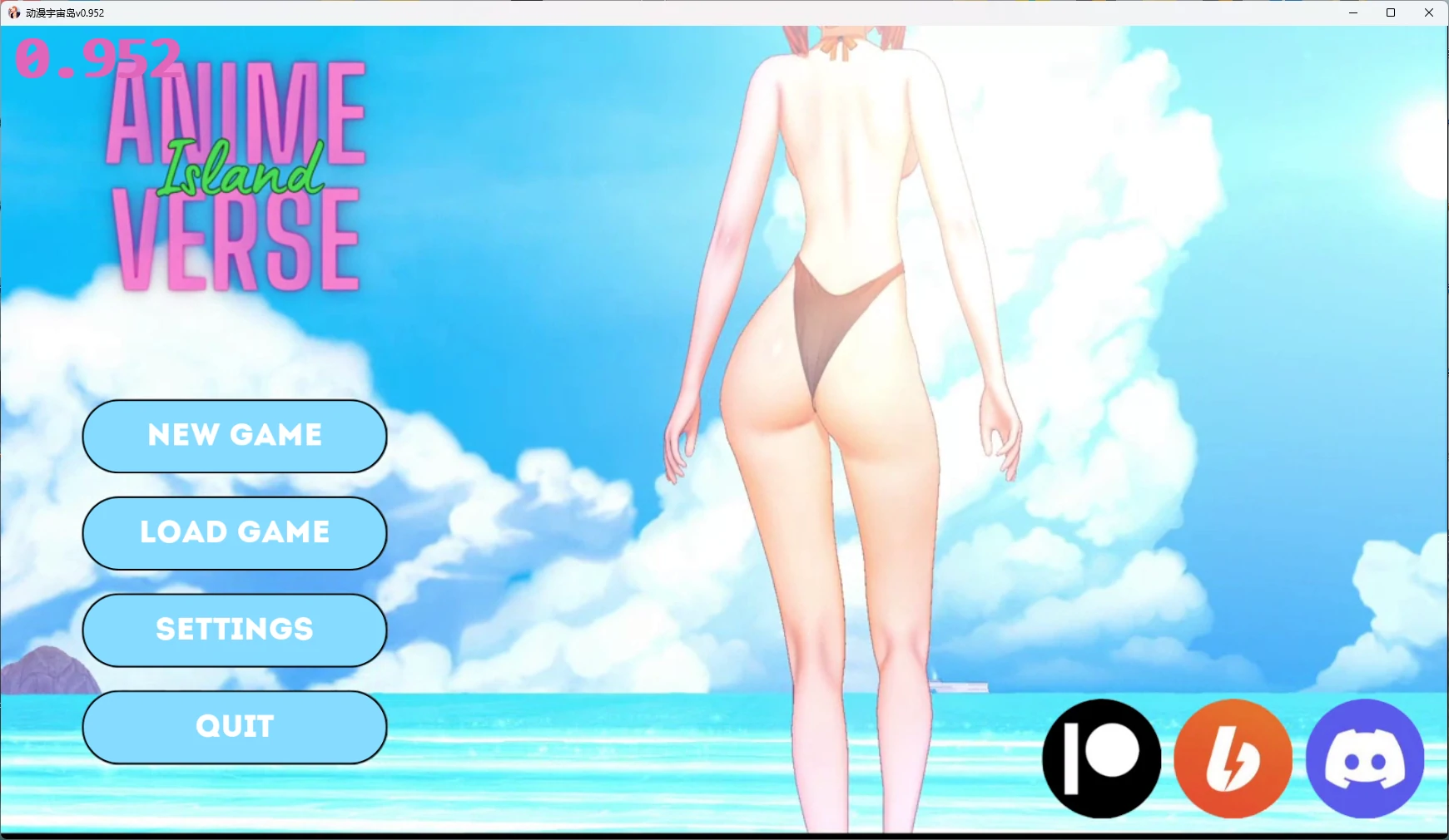【日系SLG/AI汉化/沙盒】 动漫宇宙岛v0.97 AI汉化版【PC+安卓/7.25G/更新】Animeverse Island [v0.97]