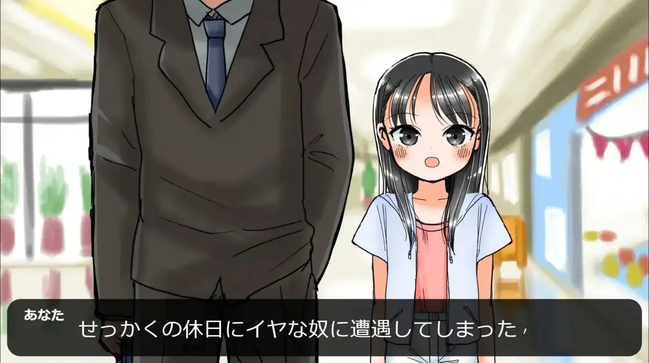 【SLG/AI汉化】爱女儿.v1.0.0【PC+安卓/282M】illusion中国i社Steam游戏下载