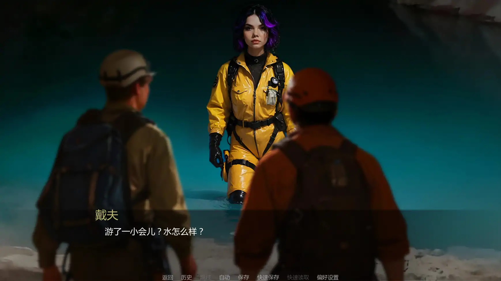 【欧美SLG/AI汉化/沙盒】深渊公爵夫人v0.05 AI汉化版【PC+安卓/1.61G/更新】Duchess of the Underdeepsillusion中国i社Steam游戏下载