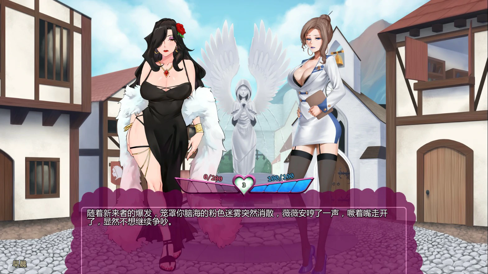 【欧美SLG/AI汉化/后宫】怪物少女梦境28.1a AI汉化版【PC+安卓/1.9G/更新】Monster Girl Dreams [v28.1a Alpha]illusion中国i社Steam游戏下载