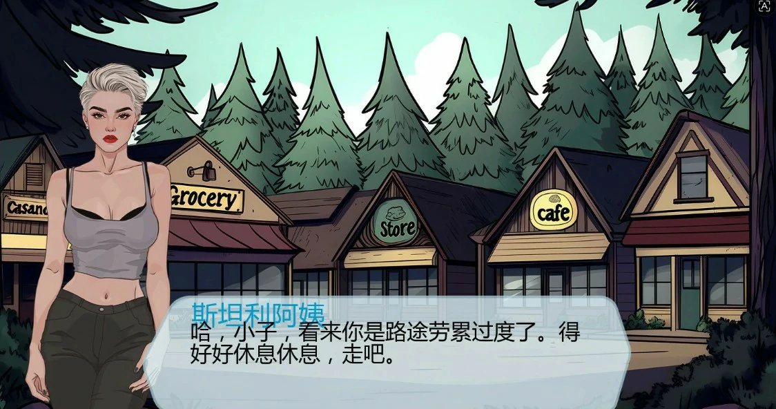 【亚洲SLG/AI汉化/沙盒】贞洁瀑布0.7.1 AI汉化版【PC+安卓/0.6G/更新】Chastity Falls [v0.7.1]