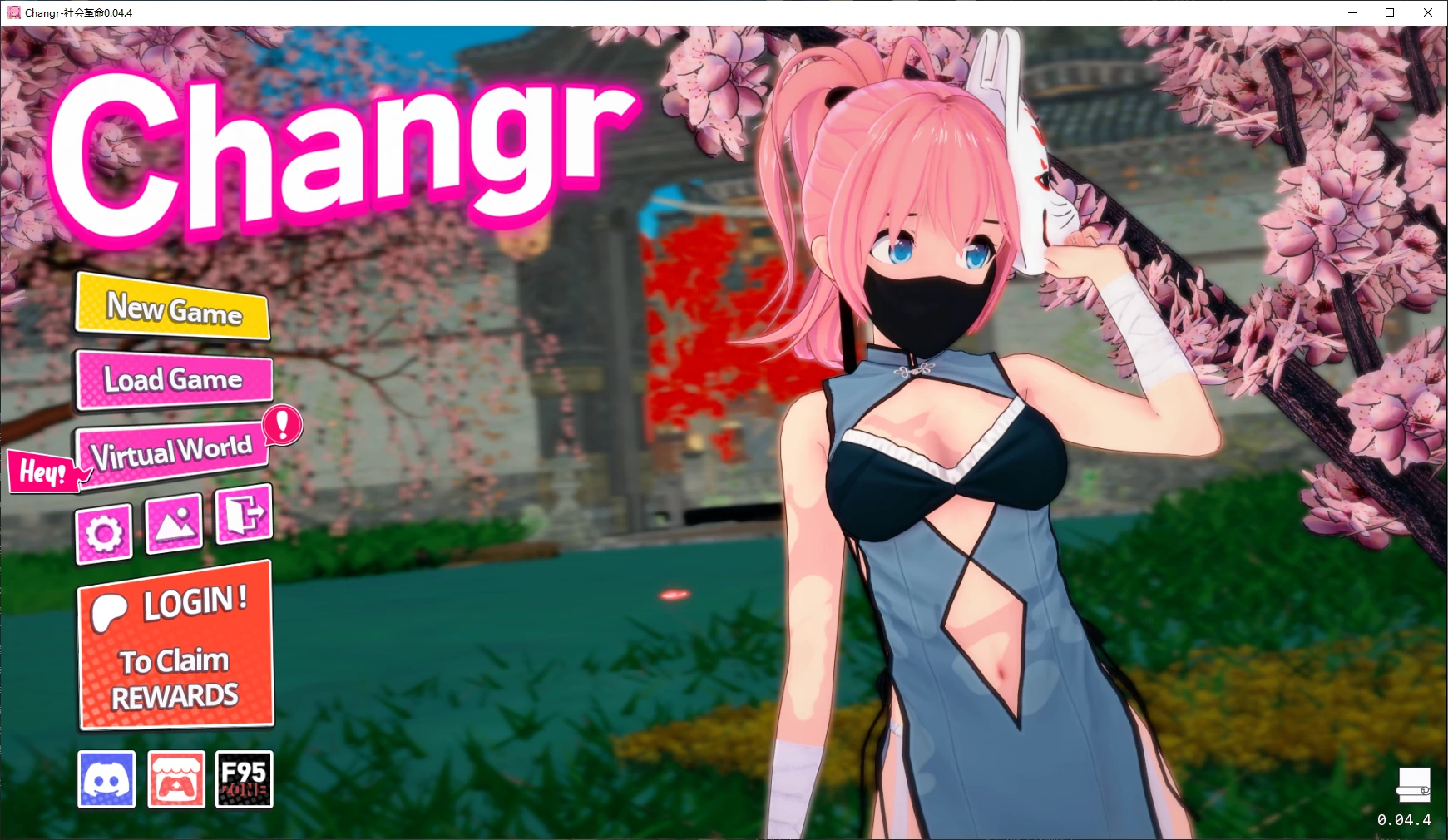 【日系SLG/AI汉化/后宫】Changr-社会革命0.04.4 AI汉化版【PC+安卓/2.2G/更新】Changr: A Social Revolution [v0.04.4]illusion中国i社Steam游戏下载