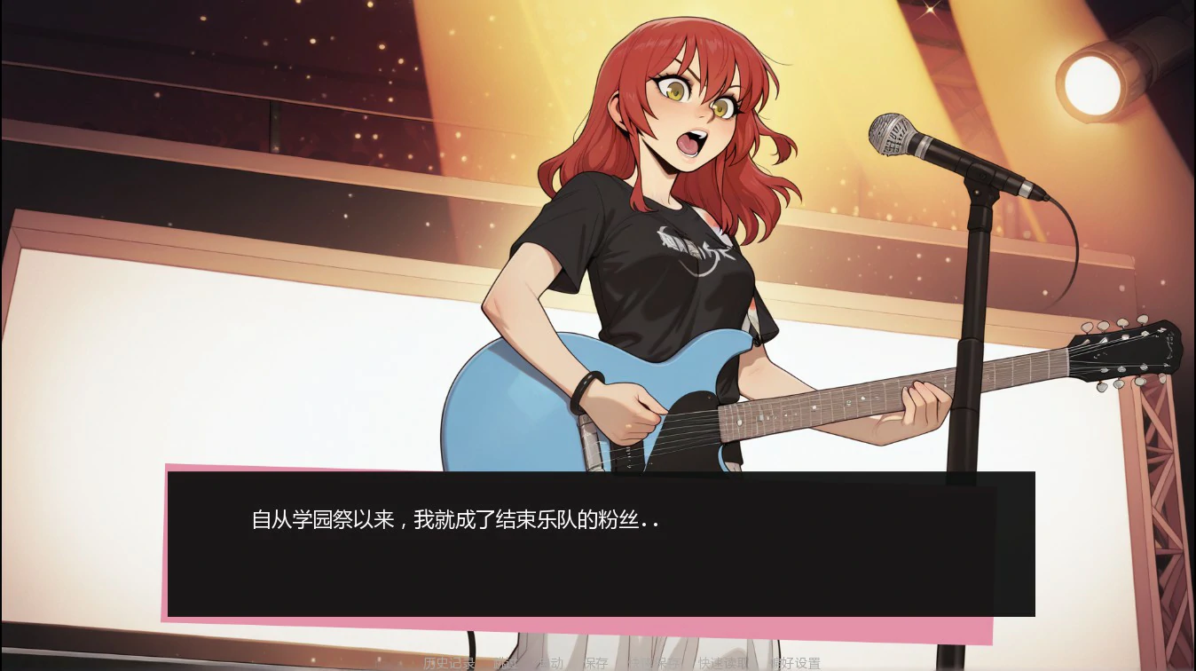 【日系SLG/AI汉化/沙盒】吉他热潮0.1.4b AI汉化版【PC+安卓/0.9G/更新】Guitar Crush [v0.1.4d]