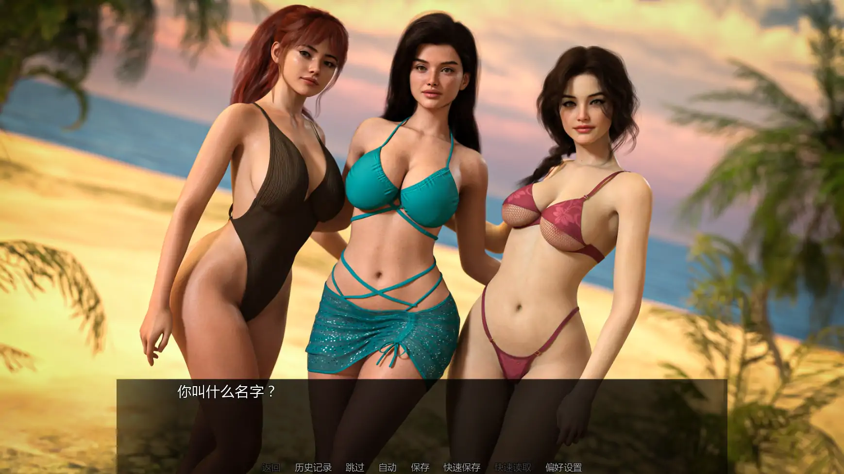 【欧美SLG/AI汉化/3D】海滨之家0.2 AI汉化版【PC+安卓/3.8G/更新】The Beach House [v0.2]