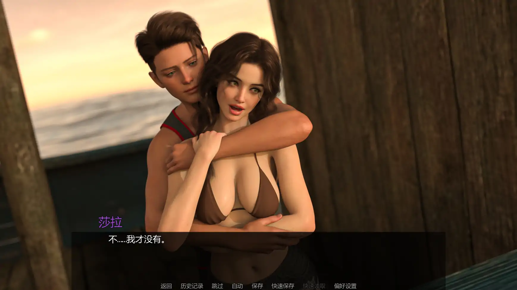 【欧美SLG/AI汉化/3D】海滨之家0.2 AI汉化版【PC+安卓/3.8G/更新】The Beach House [v0.2]