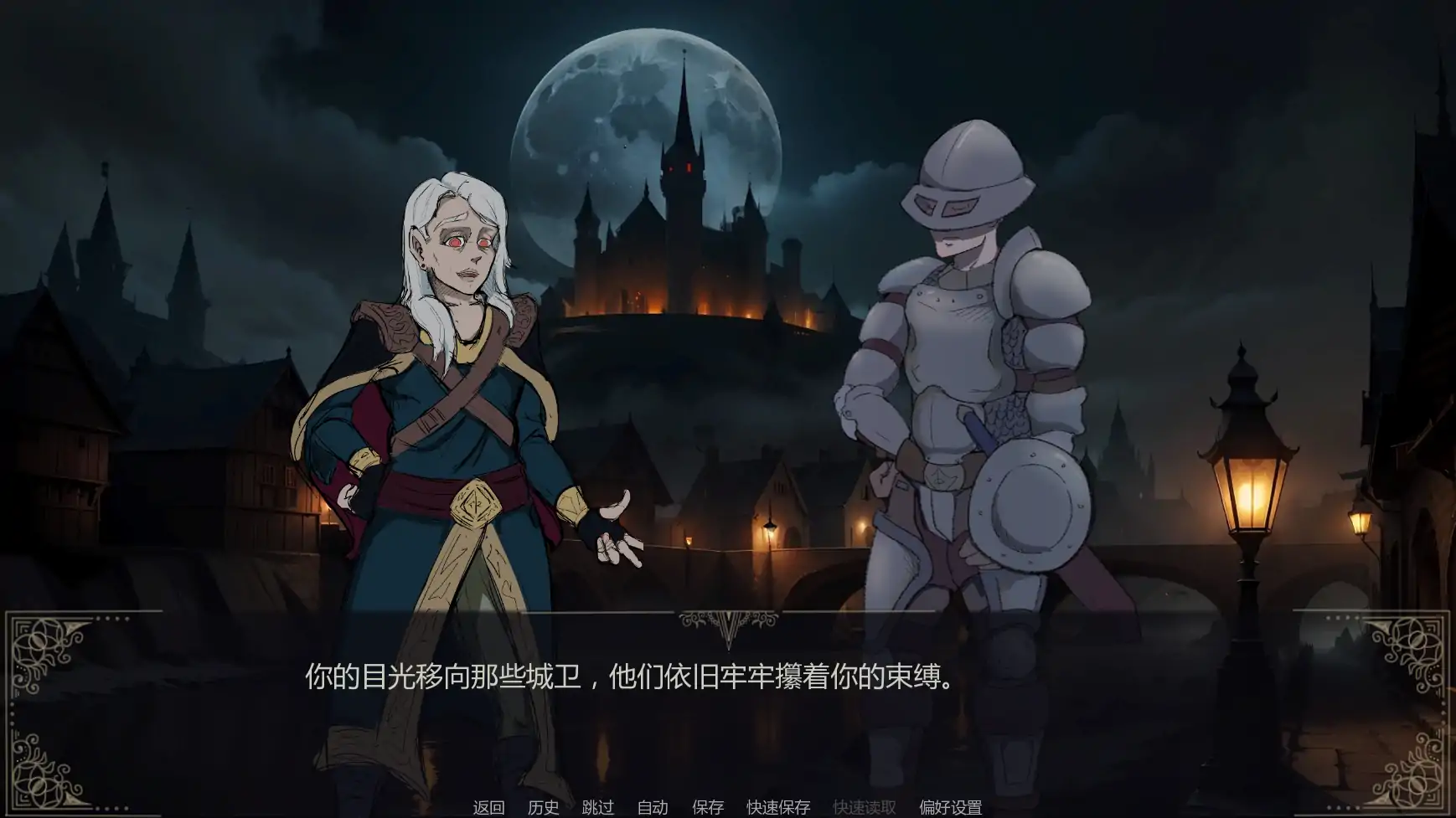 【日系SLG/AI汉化/2D】红色方案0.07 AI汉化版【PC+安卓/3G/更新】The Red Approach [v0.07](别名：绯血降临)