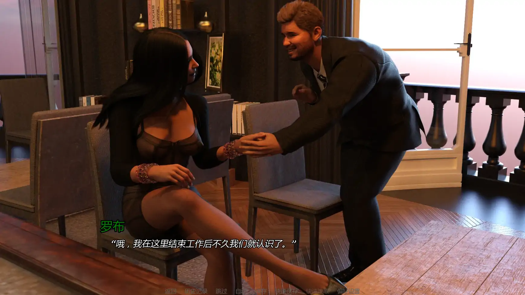 【欧美SLG/AI汉化/3D】北上之旅Part 4 AI汉化版【PC+安卓/2.9G/更新】A Trip Up North [Part 4]