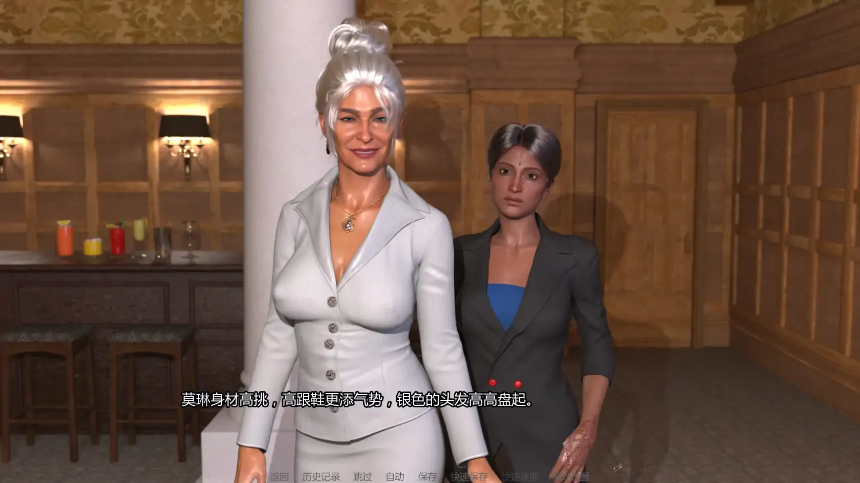 【欧美SLG/AI汉化/3D】北上之旅Part 4 AI汉化版【PC+安卓/2.9G/更新】A Trip Up North [Part 4]