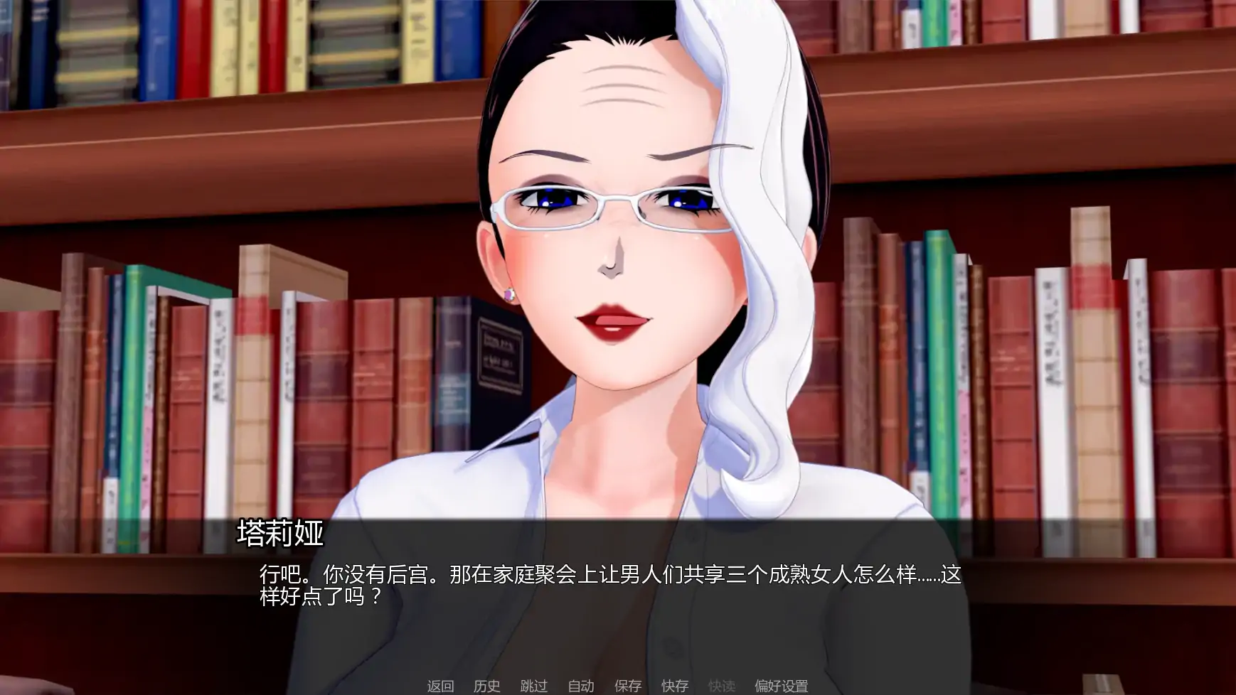 【日系SLG/AI汉化/摸索】擂台女霸主v0.6.2 AI汉化版【PC+安卓/3.62G/更新】Masters of the Ring