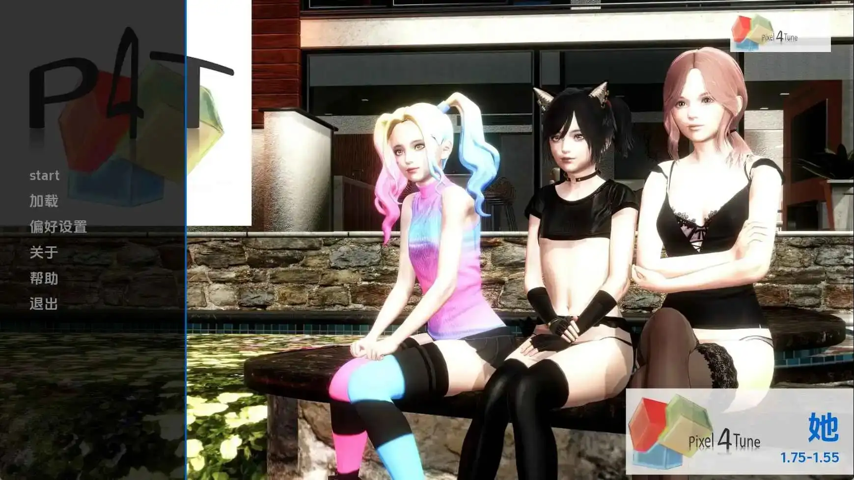 【欧美SLG/汉化/动态】她的v1.8 AI版【PC+安卓/12.9G/更新】illusion中国i社Steam游戏下载