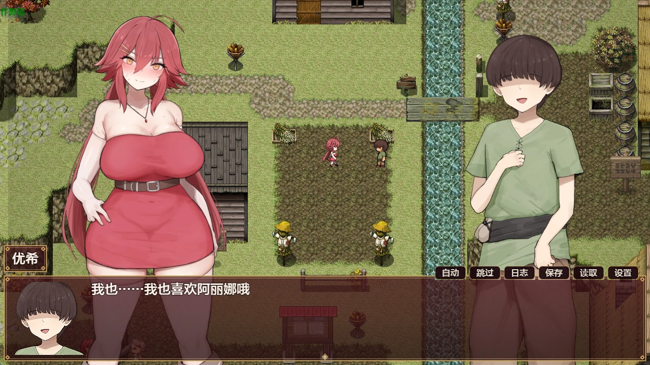 【日系RPG/AI汉化/2D】阿丽娜与淫魔的诅咒1.0 AI汉化版【PC+安卓/1.28G】アリナと淫魔の呪いillusion中国i社Steam游戏下载