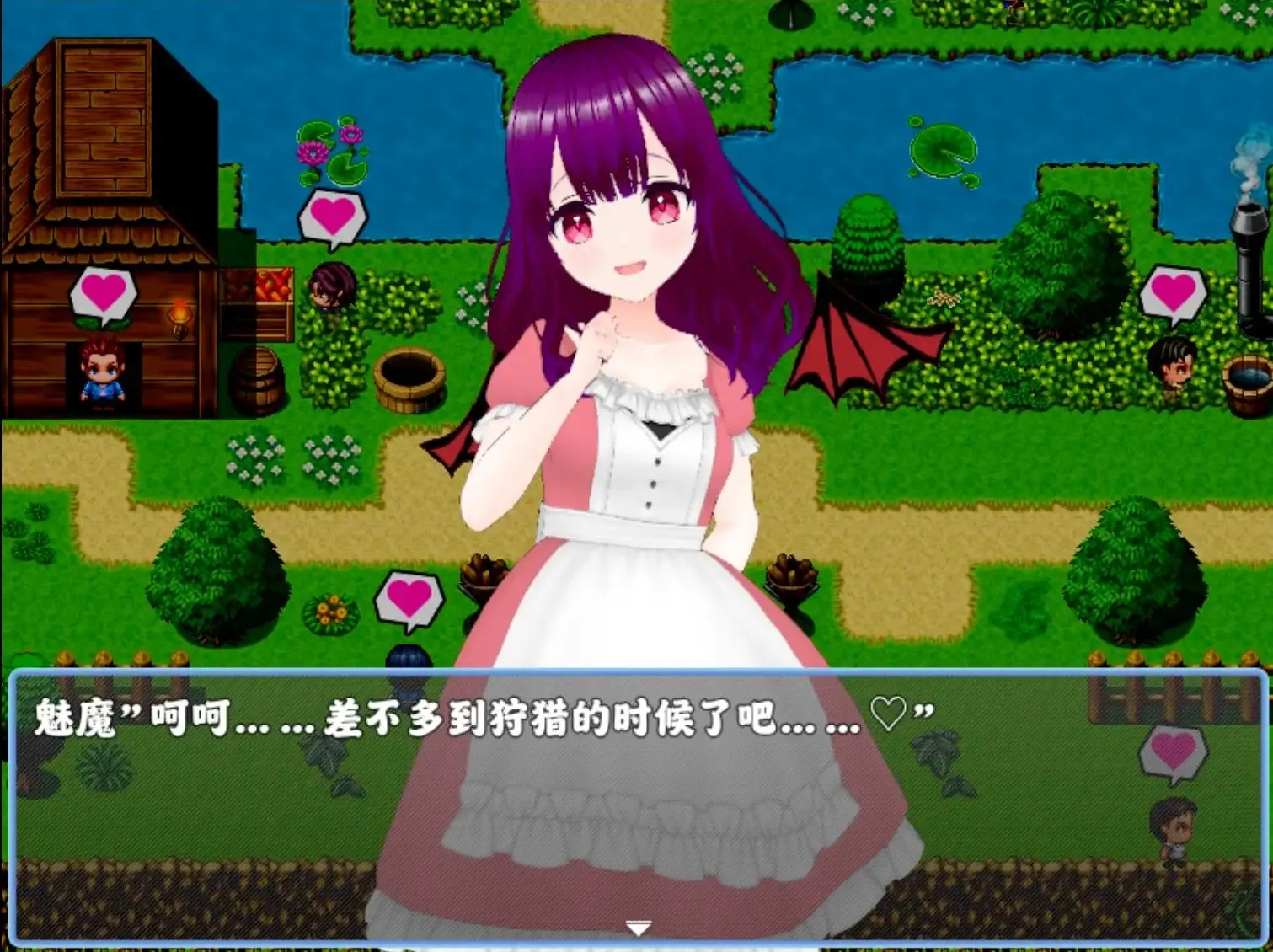 【日系RPG/AI汉化】村民狩猎全村都被魅魔逆强奸的RPG游戏 .v.1.0.0【PC+安卓/447M】illusion中国i社Steam游戏下载