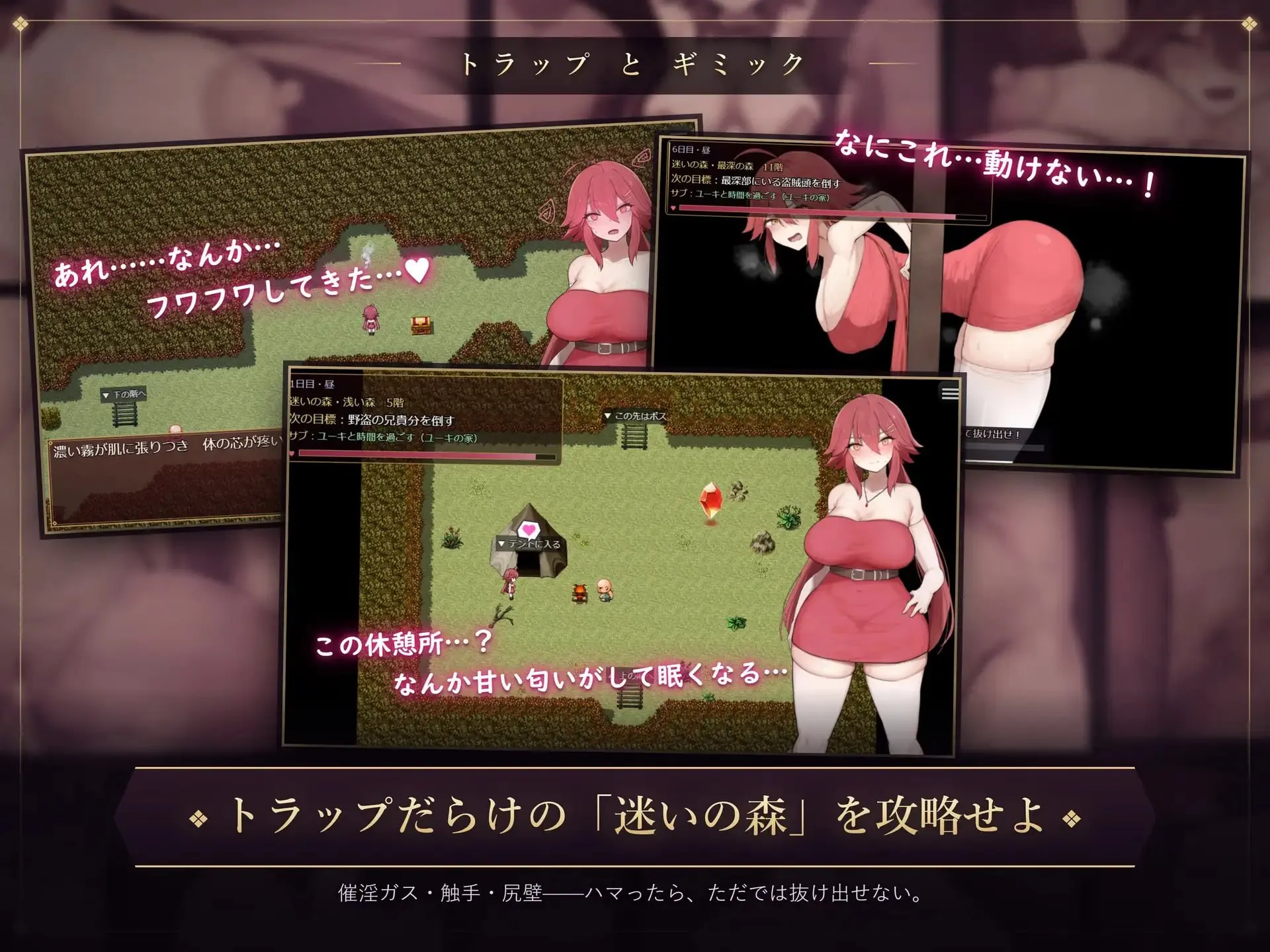 【日系RPG/AI汉化】阿莉娜与淫魔的诅咒v20260919【PC+安卓/1.3G】