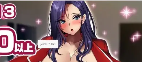 【ADV类型/AI汉化】爆乳妈妈与夏日都市性活v20260918【PC+安卓/1.86G】illusion中国i社Steam游戏下载