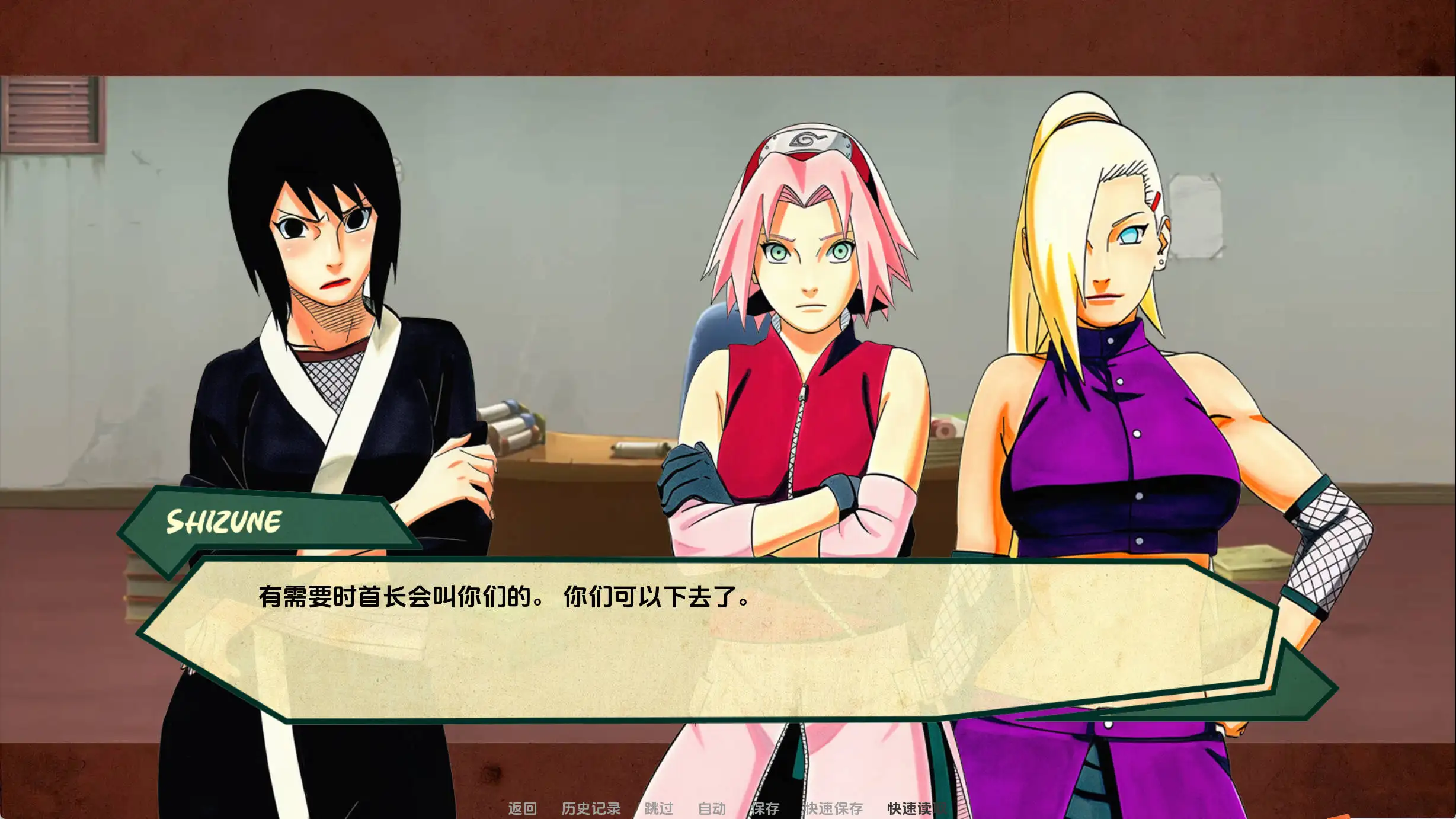 【日系SLG/汉化/动态】女忍者战术v0.2.0 AI版【PC+安卓/541M/更新】Kunoichi Tactics [v0.1.1]