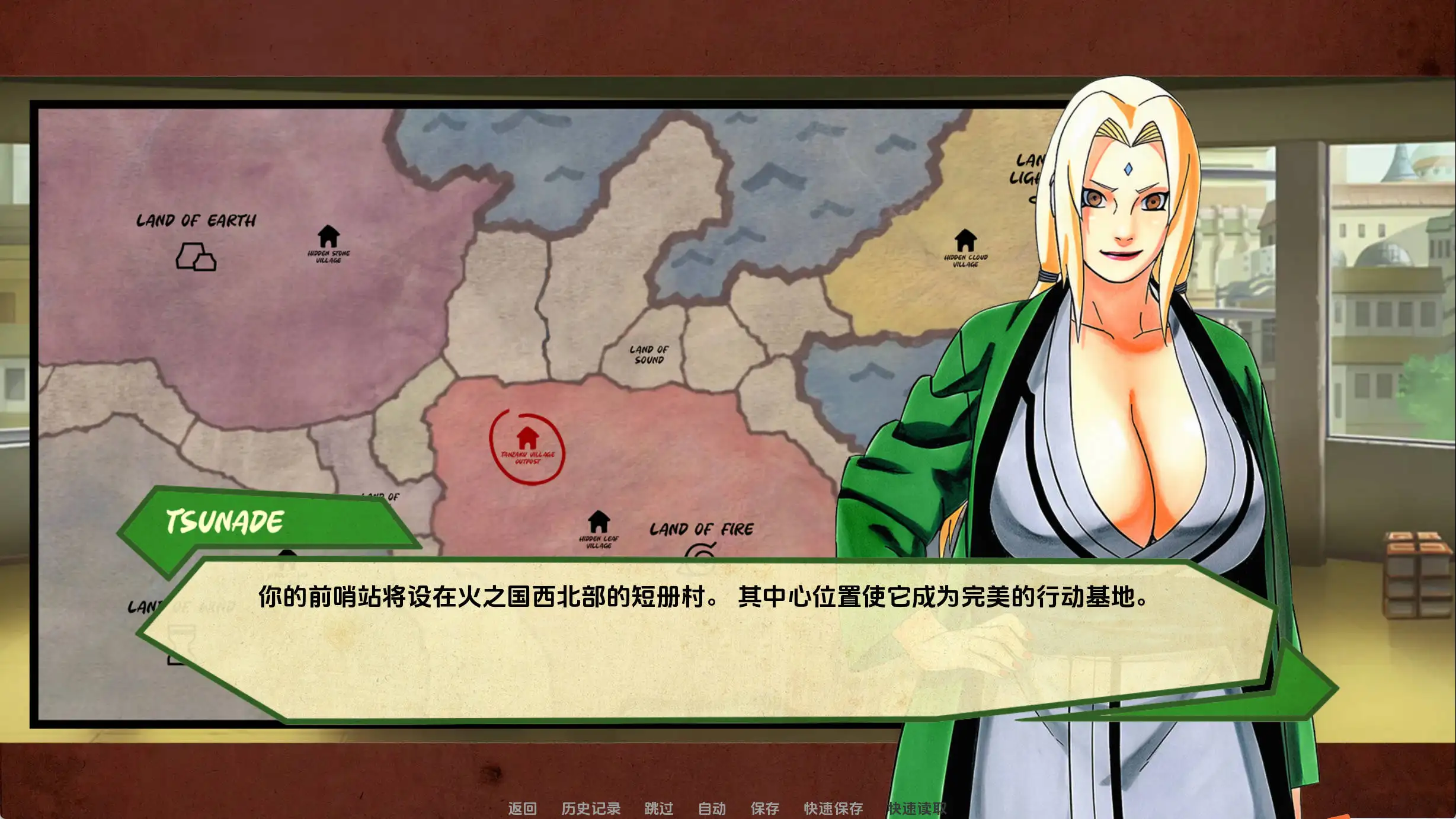 【日系SLG/汉化/动态】女忍者战术v0.2.0 AI版【PC+安卓/541M/更新】Kunoichi Tactics [v0.1.1]