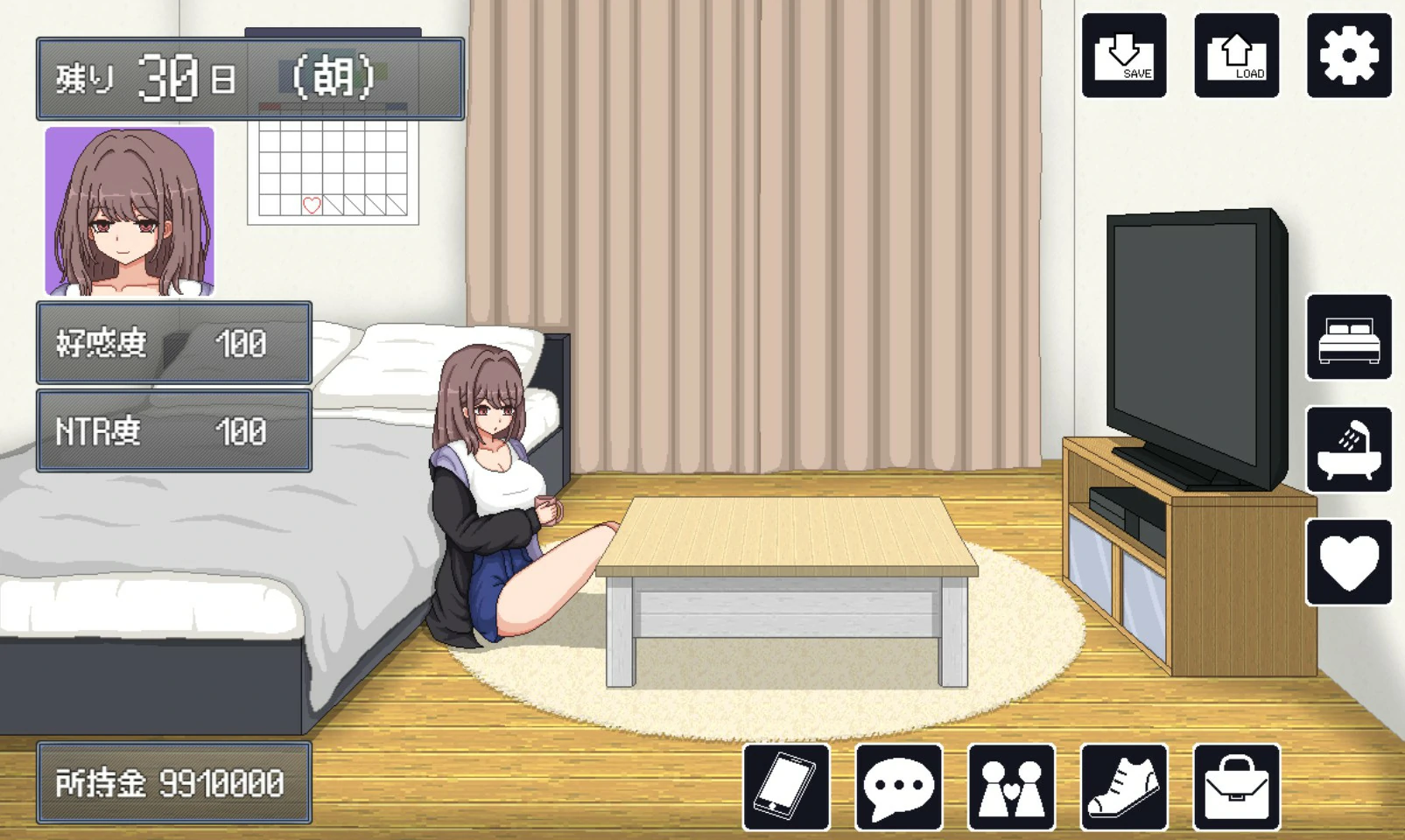【SLG/AI汉化】NTR生活1.10【PC+安卓/416M】illusion中国i社Steam游戏下载