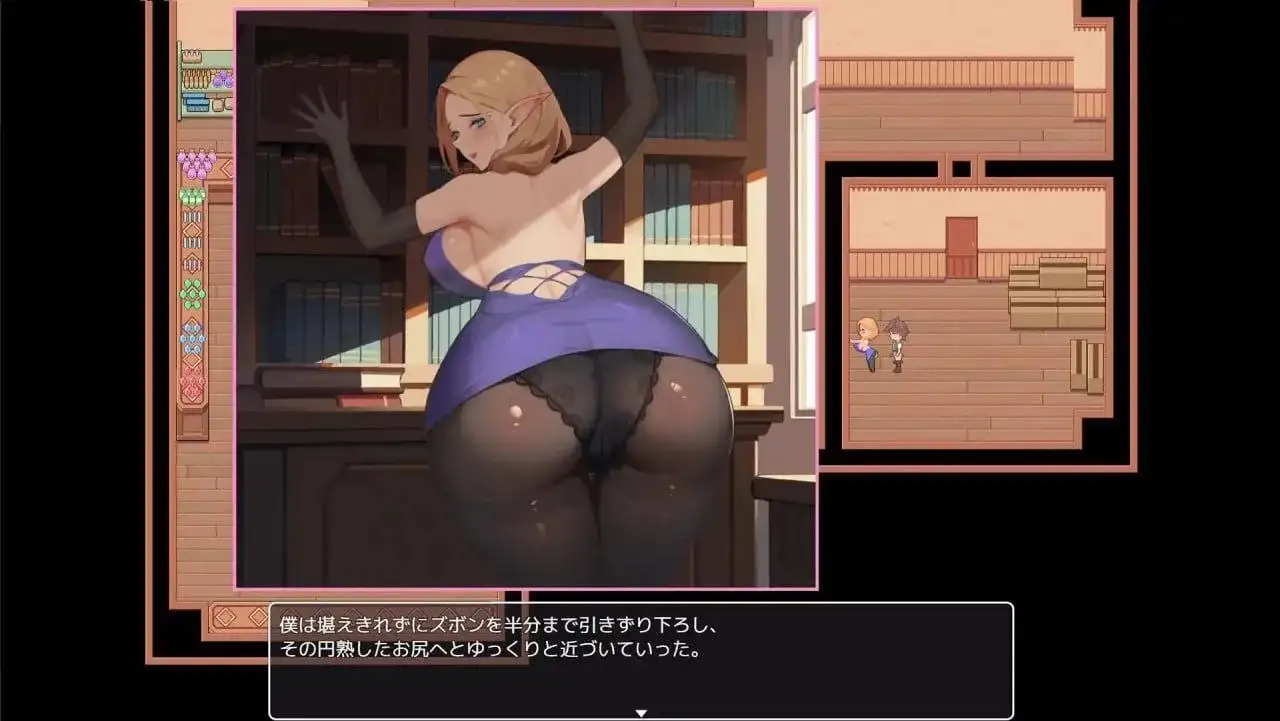 【日系RPG/AI汉化】沉溺于肉欲的姐姐.v.1.2【PC+安卓/633M】