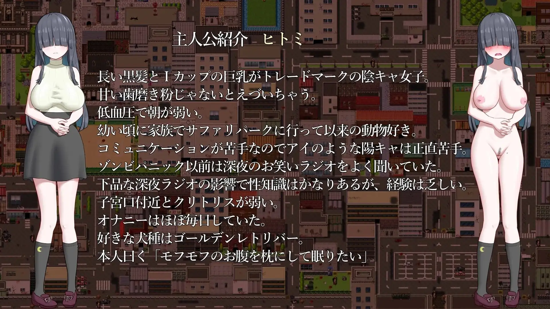 【日系RPG/AI汉化】绝顶.僵尸危机.v.1.04【PC+安卓/976M】