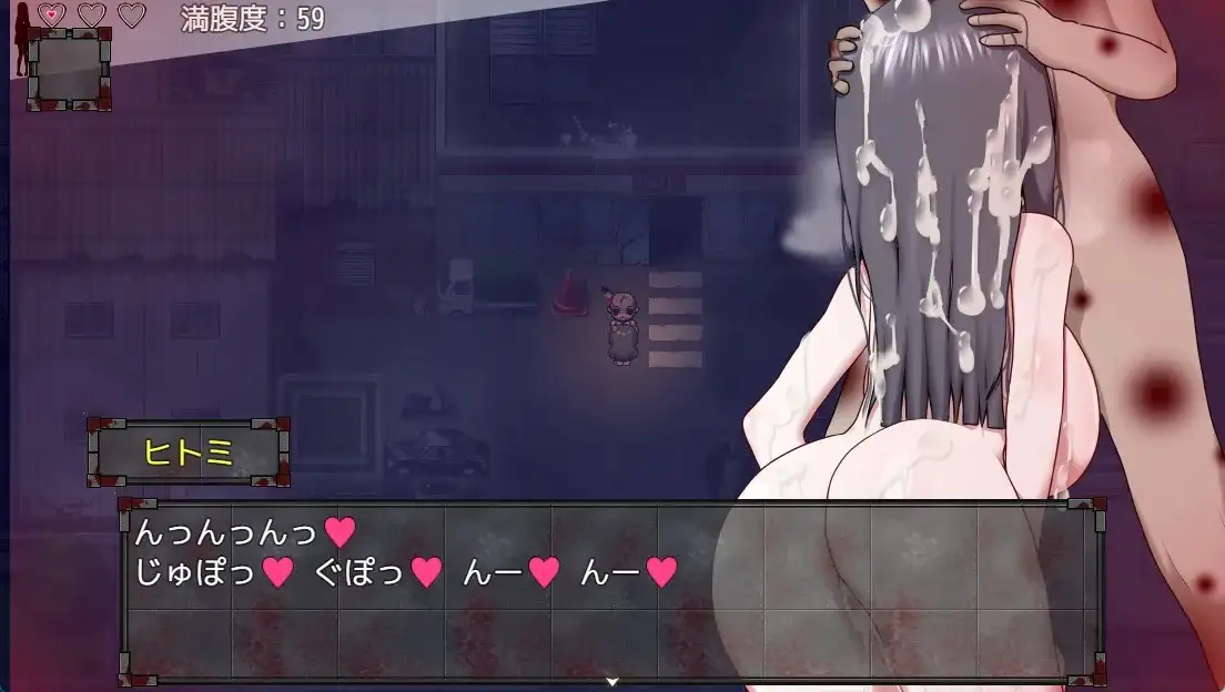 【日系RPG/AI汉化】绝顶.僵尸危机.v.1.04【PC+安卓/976M】