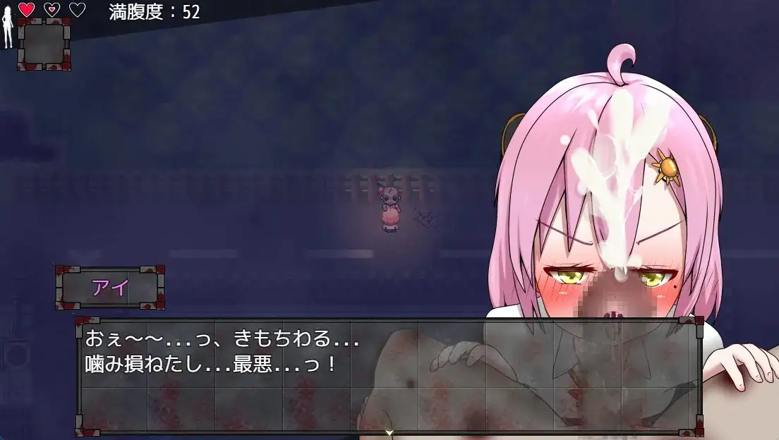 【日系RPG/AI汉化】绝顶.僵尸危机.v.1.04【PC+安卓/976M】