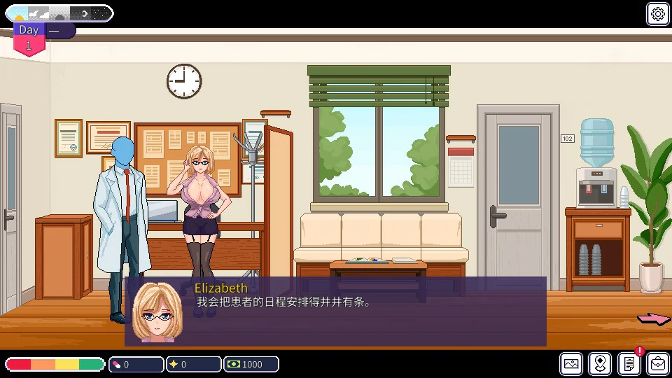 【SLG/中文/动态】按摩师传说：隐秘遗产0.3.0 官中版【PC+安卓/462M】Bodysmith Tales Hidden Legacy