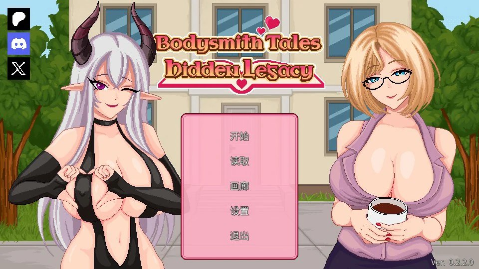 【SLG/中文/动态】按摩师传说：隐秘遗产0.3.0 官中版【PC+安卓/462M】Bodysmith Tales Hidden Legacy